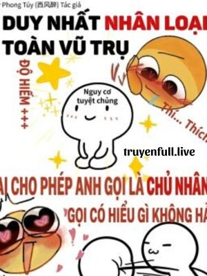 Nhân Loại Duy Nhất Toàn Vũ Trụ