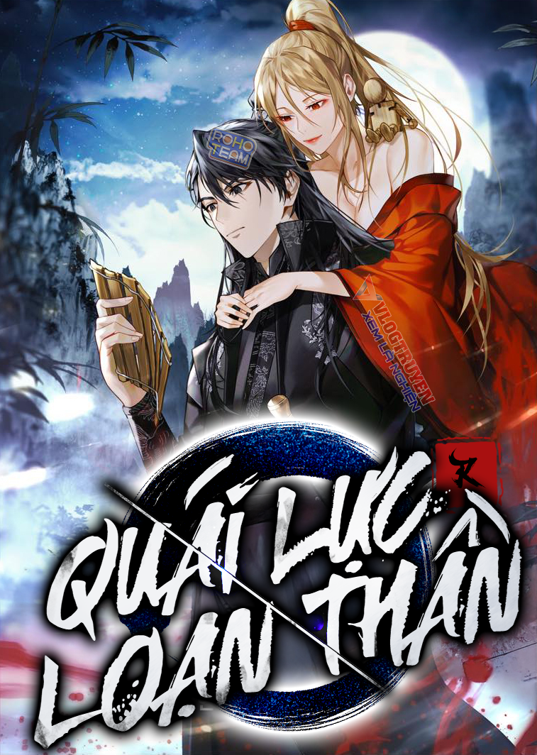 Quái Lực Loạn Thần