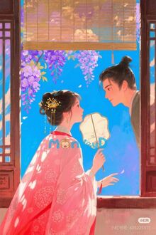 Thế Tử Phi Người Máy Của Ta